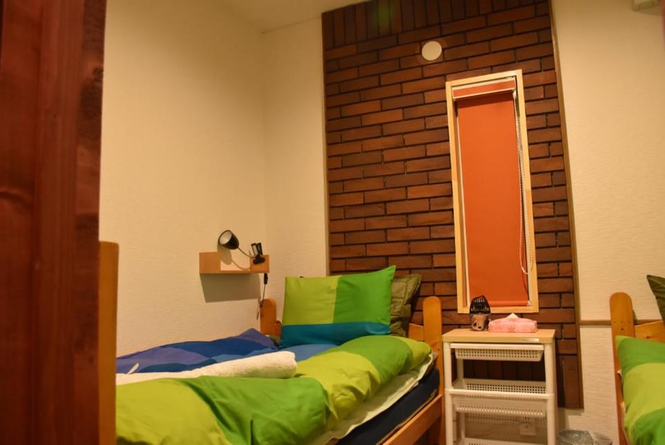 Niseko Hirafu Tsukushi Hostel in Hokkaido Prefecture