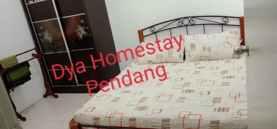 Dya Homestay Pendang ( Homestay Bajet Pendang) House in Kedah
