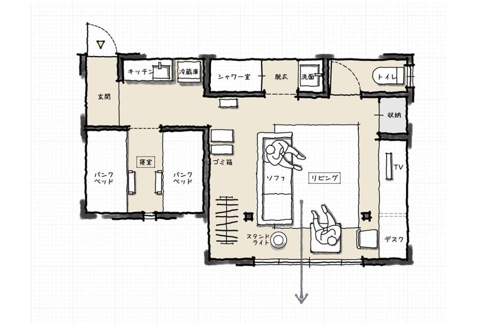 Nagasaki - House / Vacation STAY 63873 House in Japan