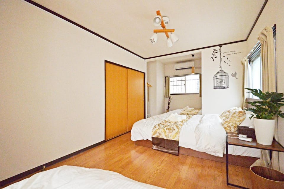 YUZU HOUSE Apartment in Japan