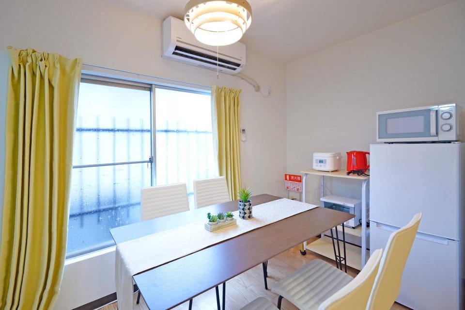 YUZU HOUSE Apartment in Japan