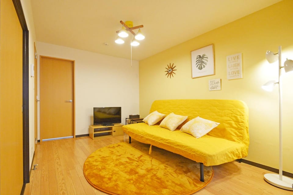YUZU HOUSE Apartment in Japan