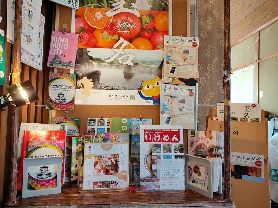Morita-ya Japanese style inn KujakuーVacation STAY 62460 Bed and Breakfast in Japan