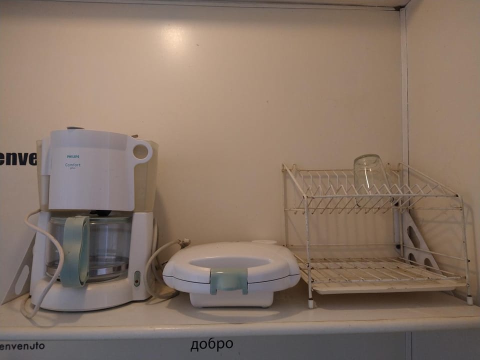 Coffee/tea facilities