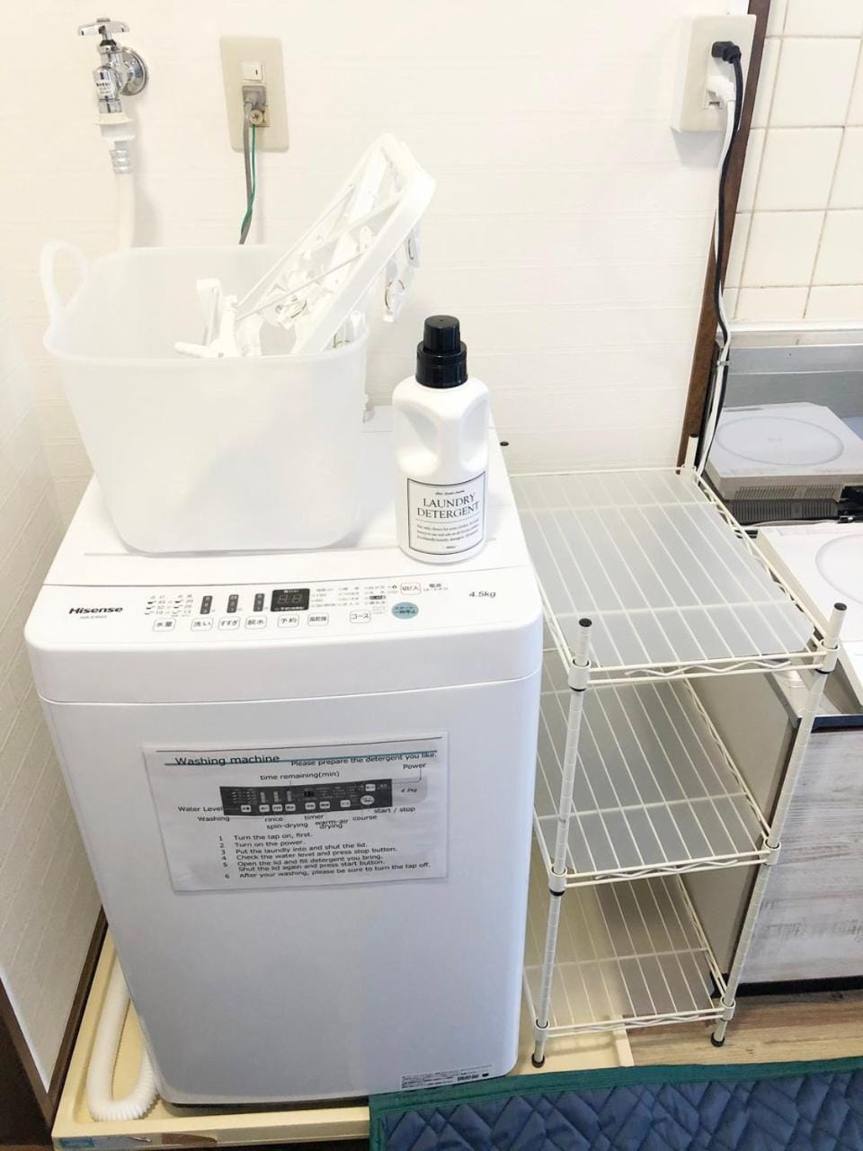 ラ・ポート空港前201 Apartment in Fukuoka