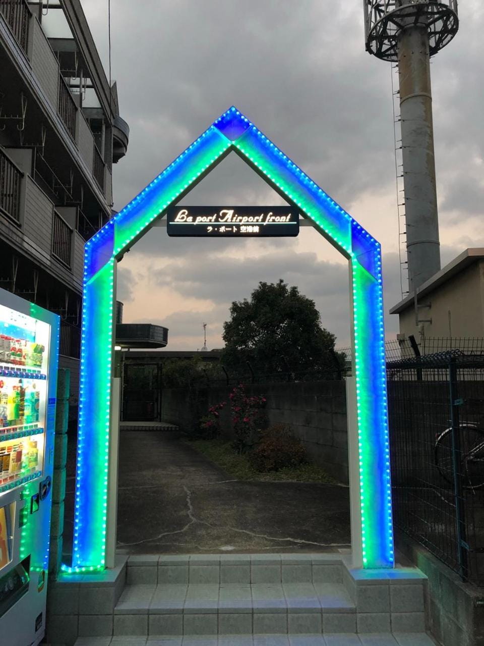 Property building