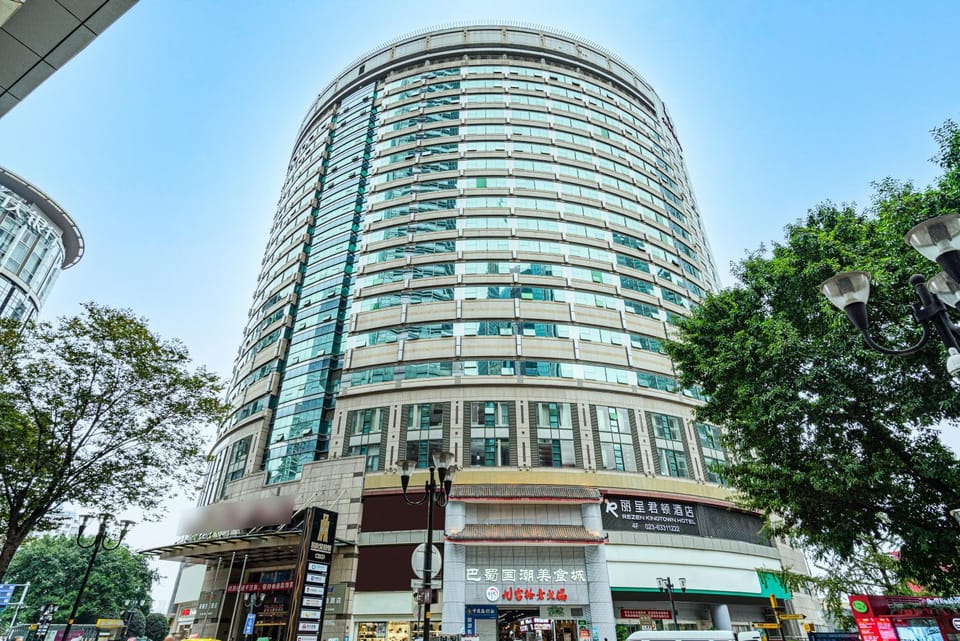丽呈君顿酒店重庆解放碑步行街洪崖洞店 Hotel in China