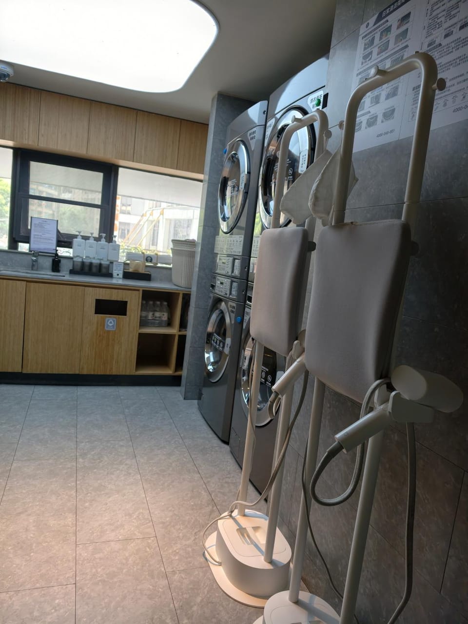 laundry, washing machine