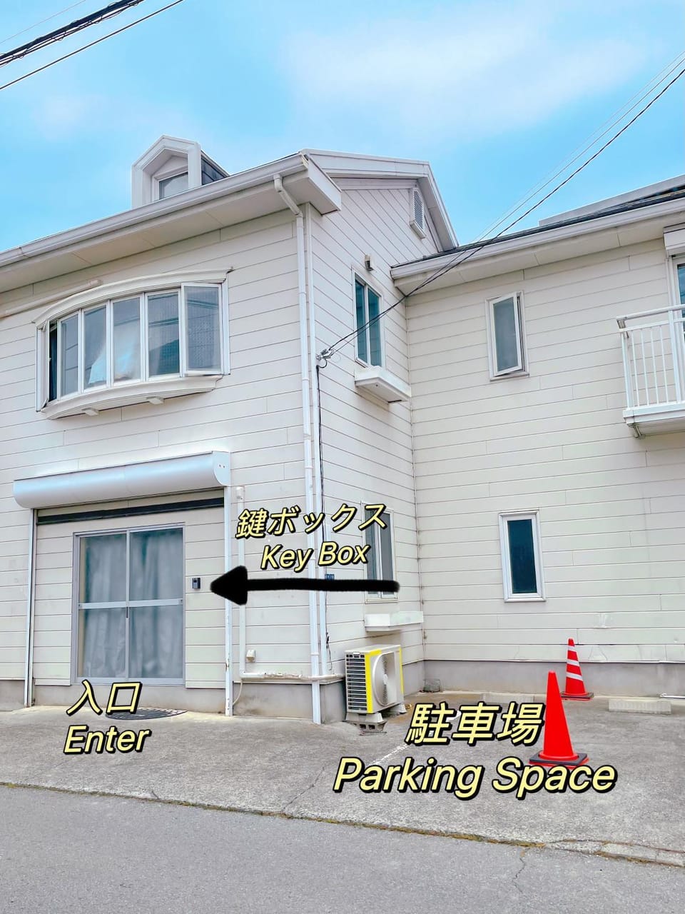 富竹シンプルな部屋 駐車場一台分付き ユニットバス狭いペット同行不可 Apartment in Nagano Prefecture