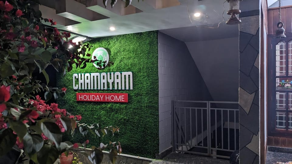 Chamayam Holiday Villa Vacation rental in Kerala