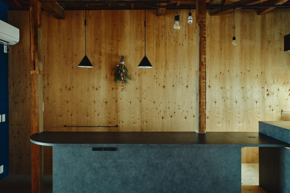 まちの別邸 緝 shu Hostel in Japan