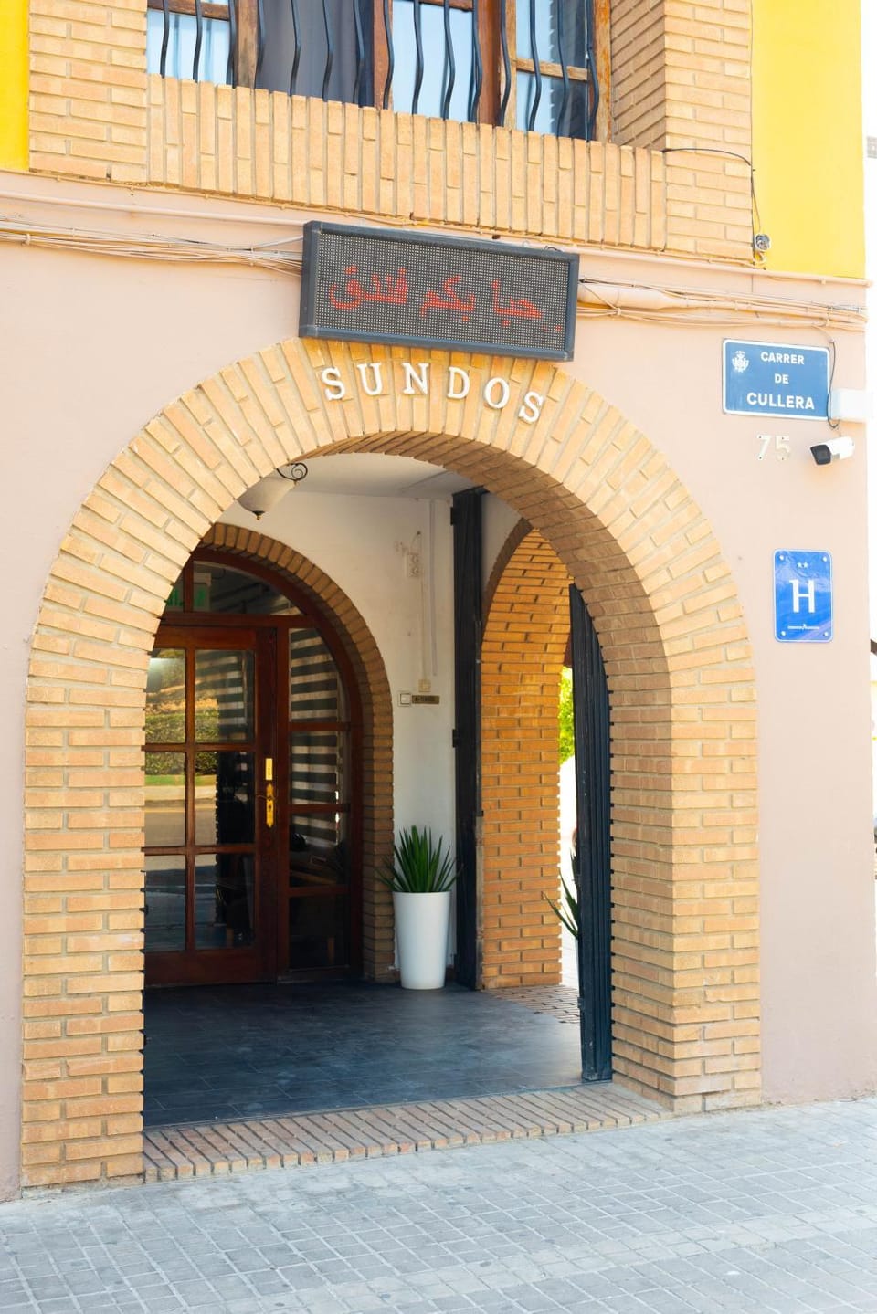 Facade/entrance, Day