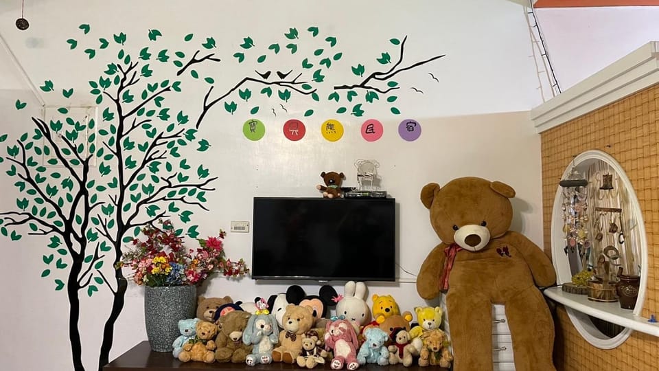 Feng Ge Yuan Homestay Apartment in Taiwan, Province of China