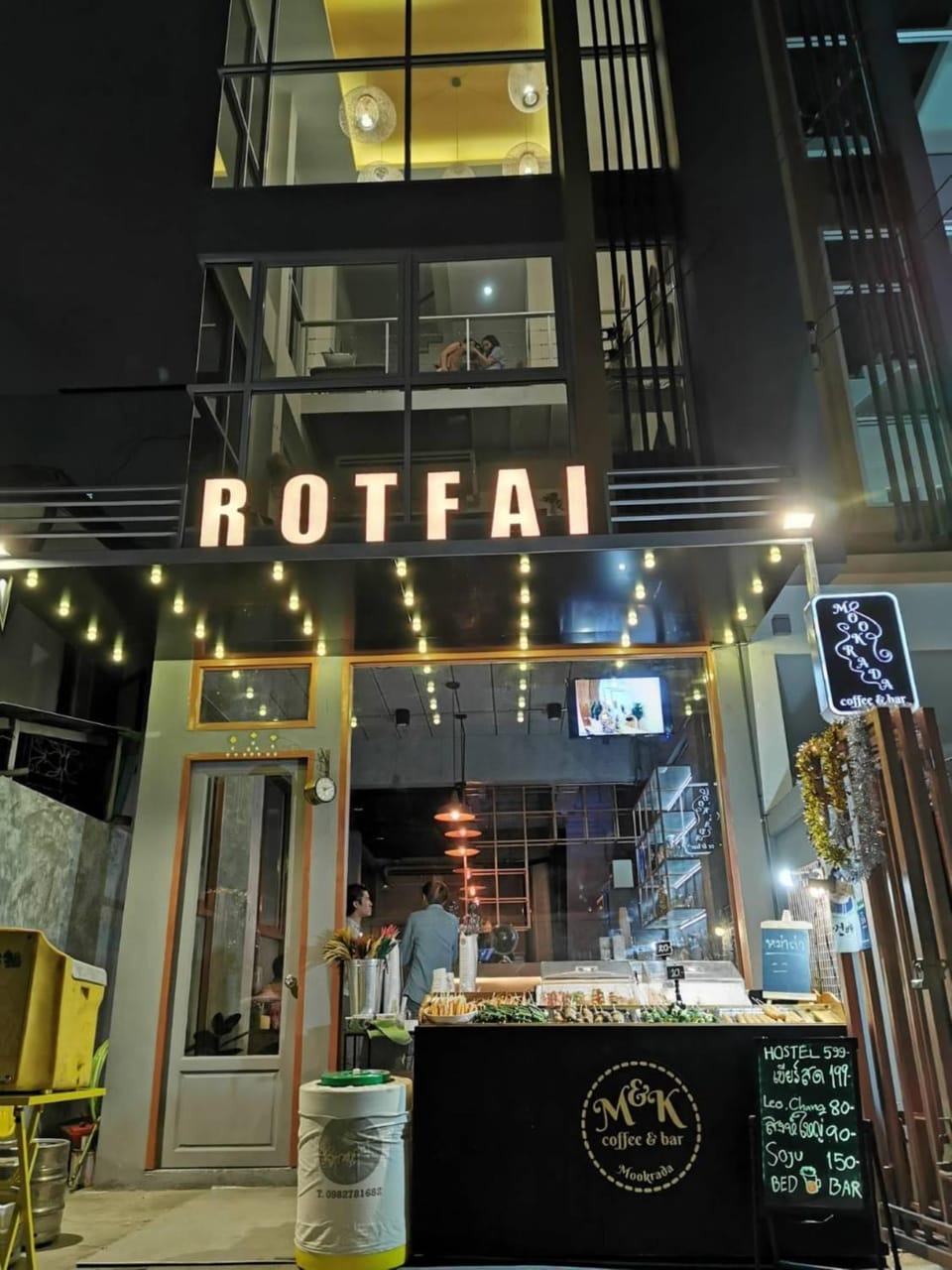 Property building, Facade/entrance