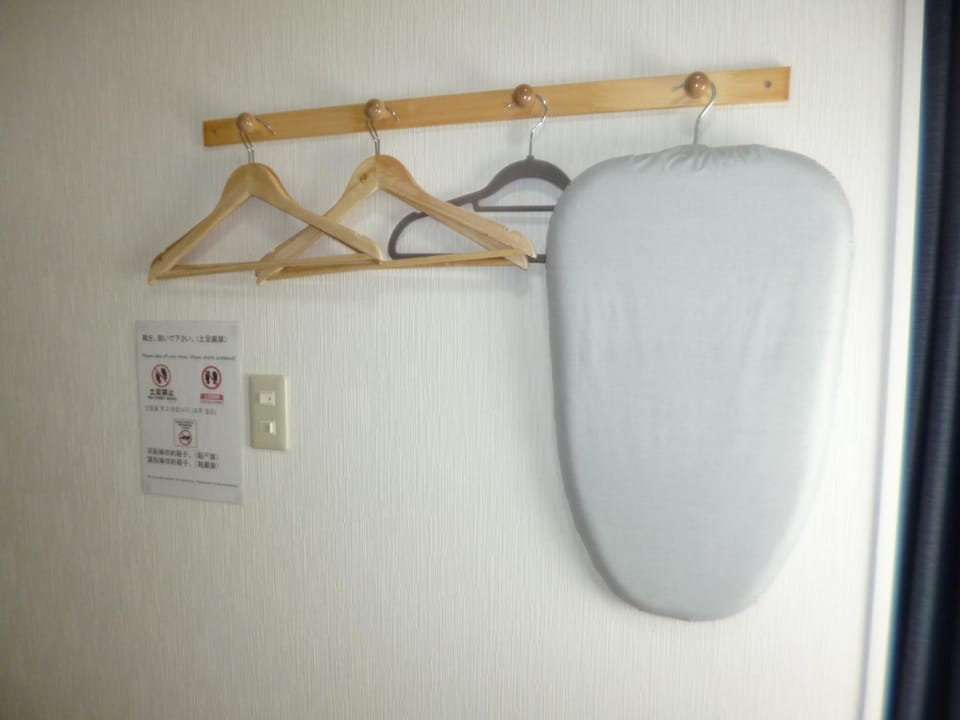 THE MICKEY CARLTON Ohashi 101 Apartment in Fukuoka