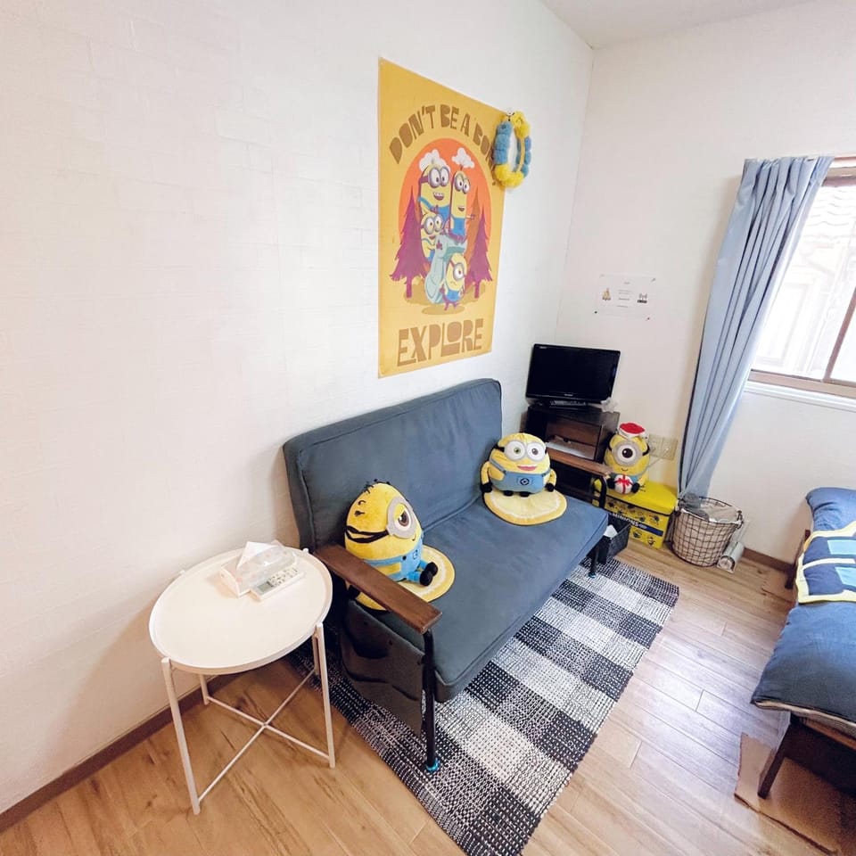 林林の民宿-関空直達、minion room 小黄人主题房 Inn in Osaka