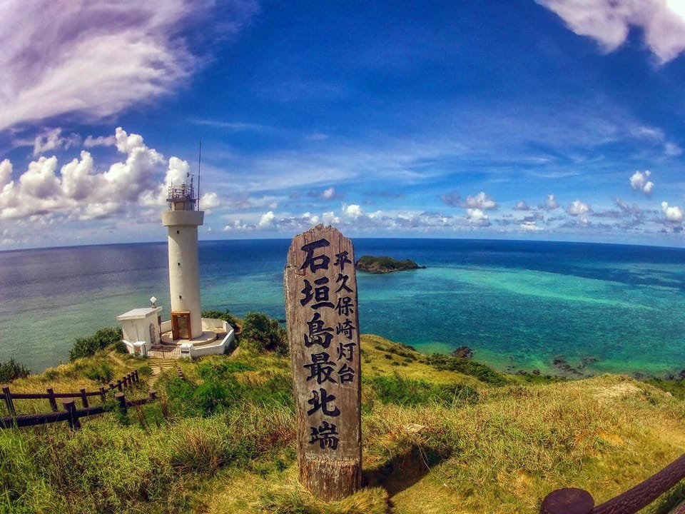 Nearby landmark, Neighbourhood, Other, Beach