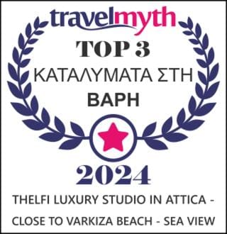 Thelfi Luxury studio in Attica - close to varkiza beach - Sea view Apartment in East Attica Regional Unit, Greece
