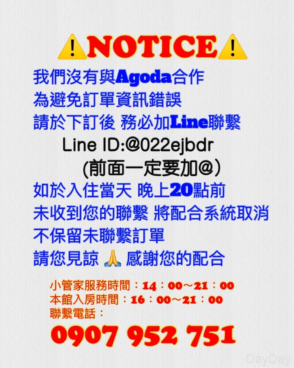 Logo/Certificate/Sign