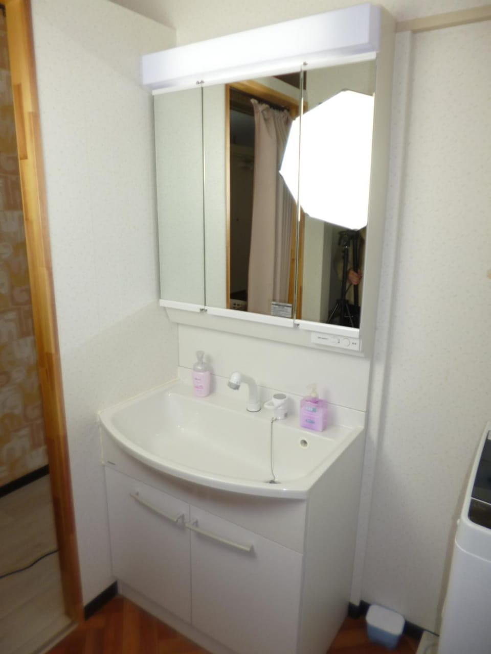 ザ ミッキー カールトン 井尻 203 Apartment in Fukuoka
