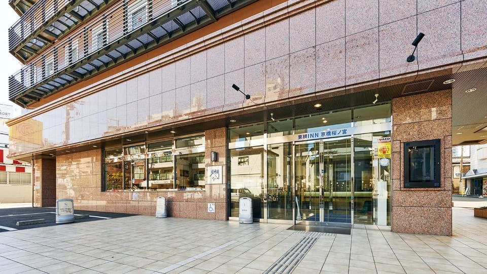 Facade/entrance