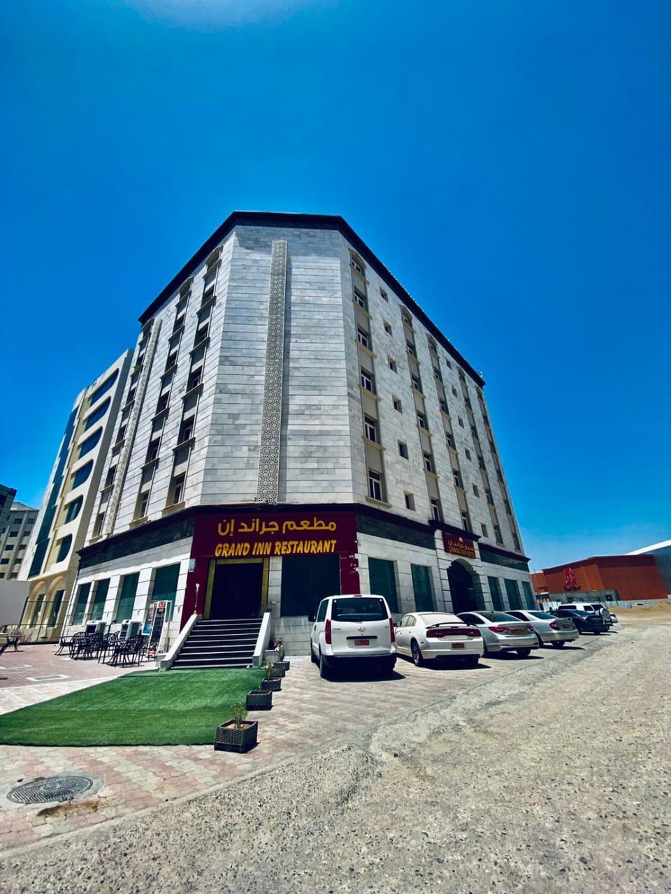 Property building, Nearby landmark, Property logo or sign