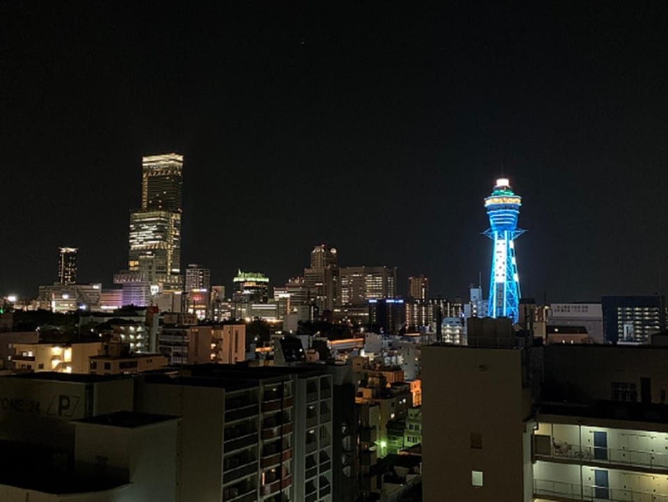 City view