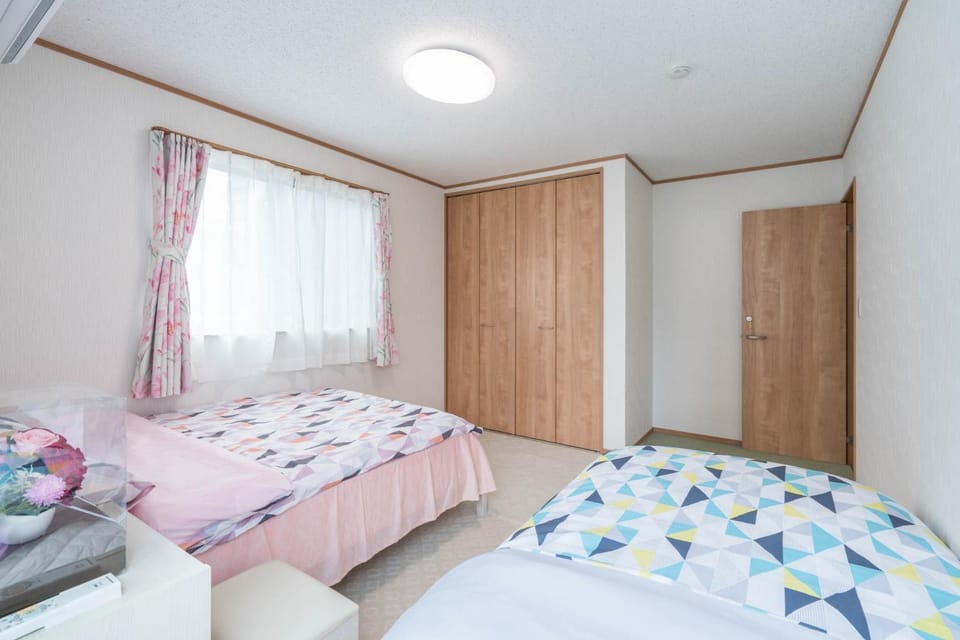 Travel Palace Miyuki (Yomiuri Shimbun) / Vacation STAY 5715 Bed and Breakfast in Saitama Prefecture