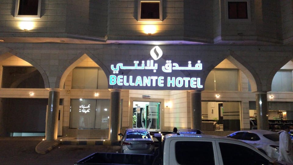 Property building, Night