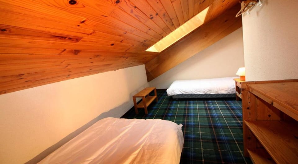 Résidence BruyÈres - Les Hauts De Planchamp - 3 Pièces pour 6 Personnes MAE-3322 Apartment in Champagny-en-Vanoise