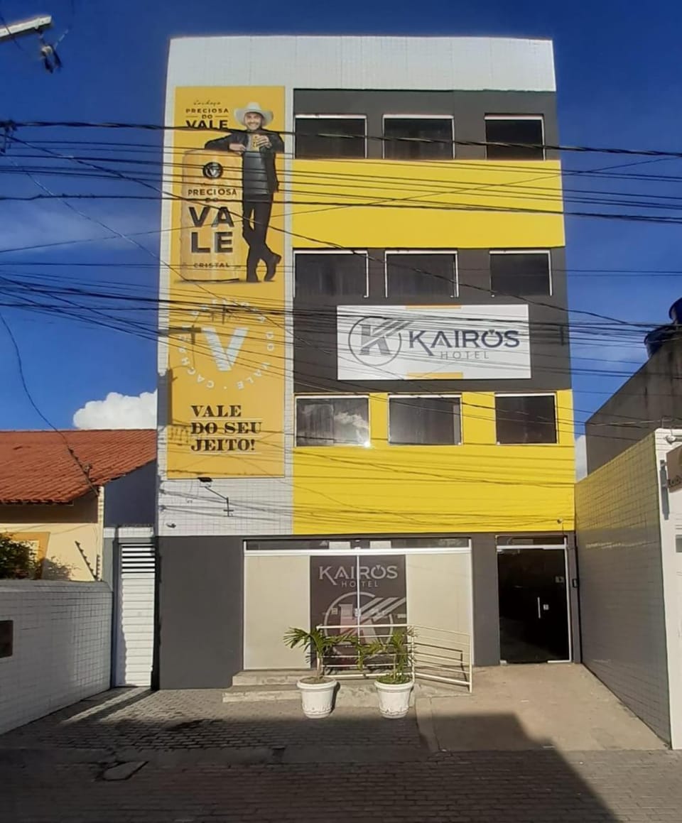 Property building, Facade/entrance, Property logo or sign