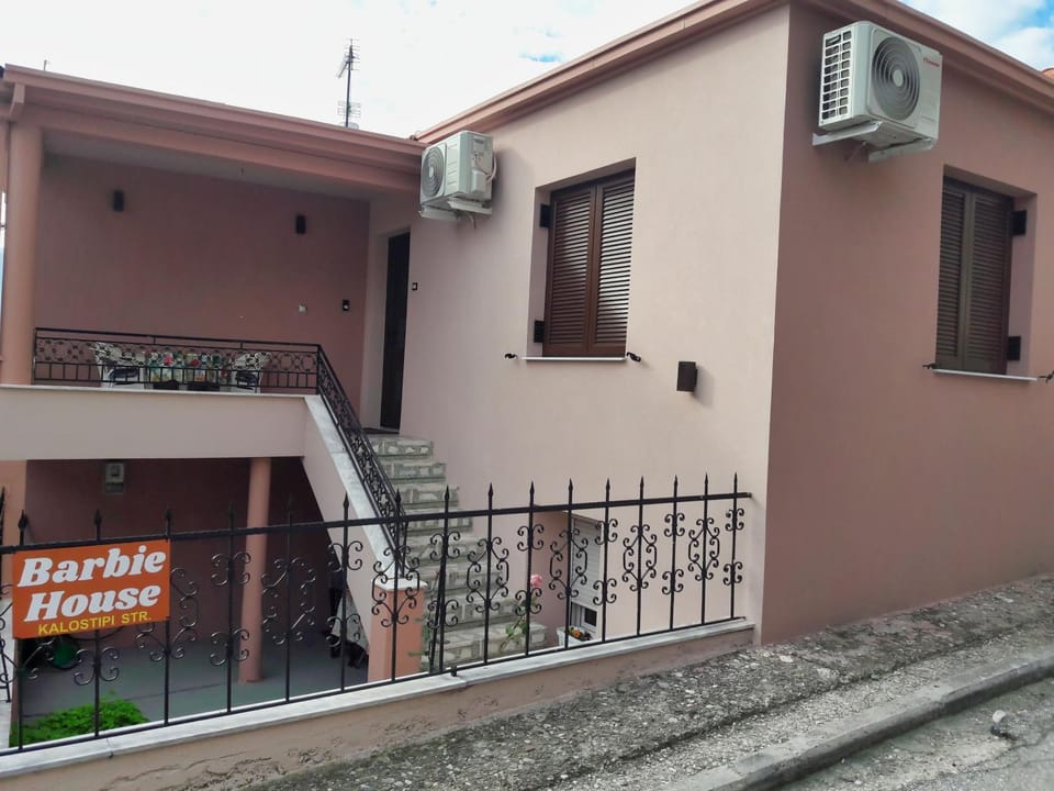 Property building, Property logo or sign, Balcony/Terrace