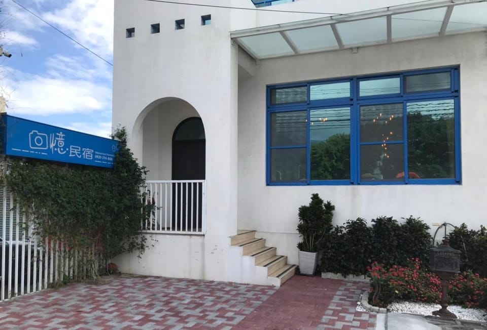 Facade/entrance, Property logo or sign