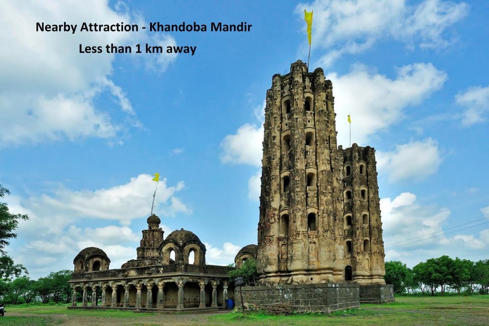 Nearby landmark