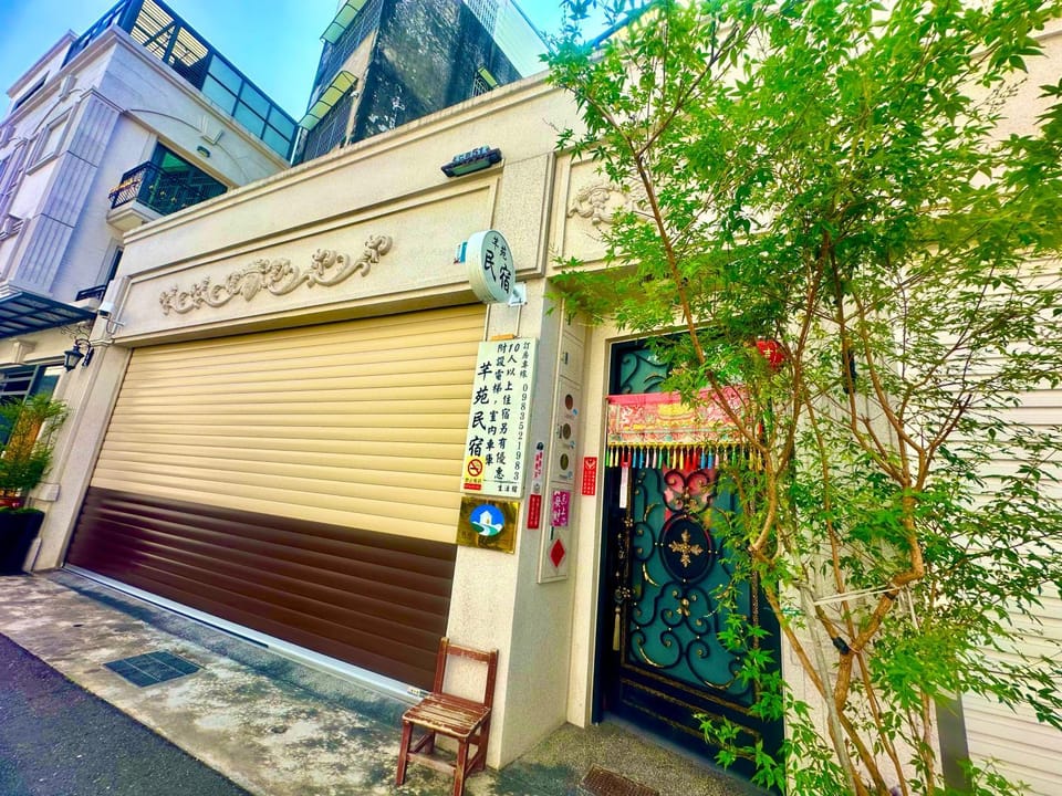 Cian Yuan B&B Vacation rental in Kaohsiung