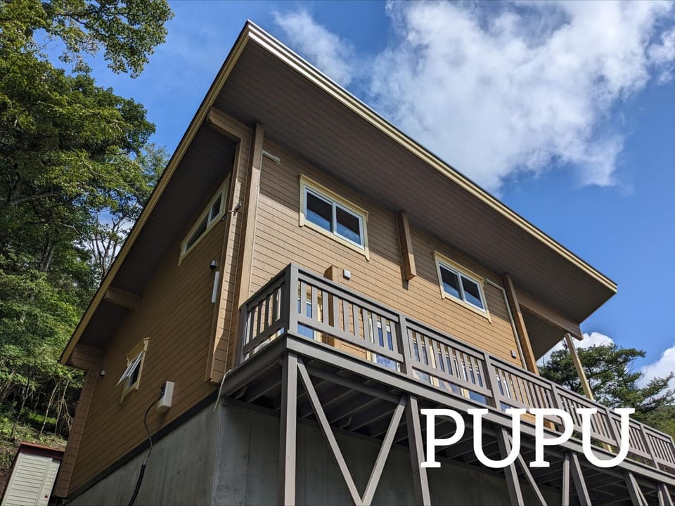 Log cabin rentals & Finland sauna Step House Cabin in Kanagawa Prefecture