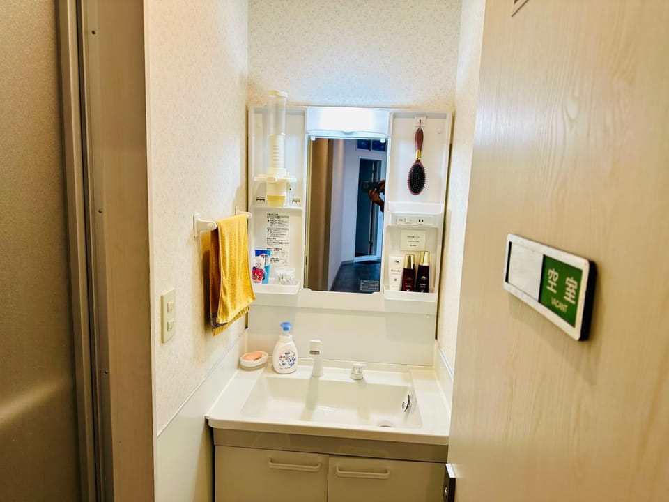 自遊人の宿 Vacation rental in Kanagawa Prefecture