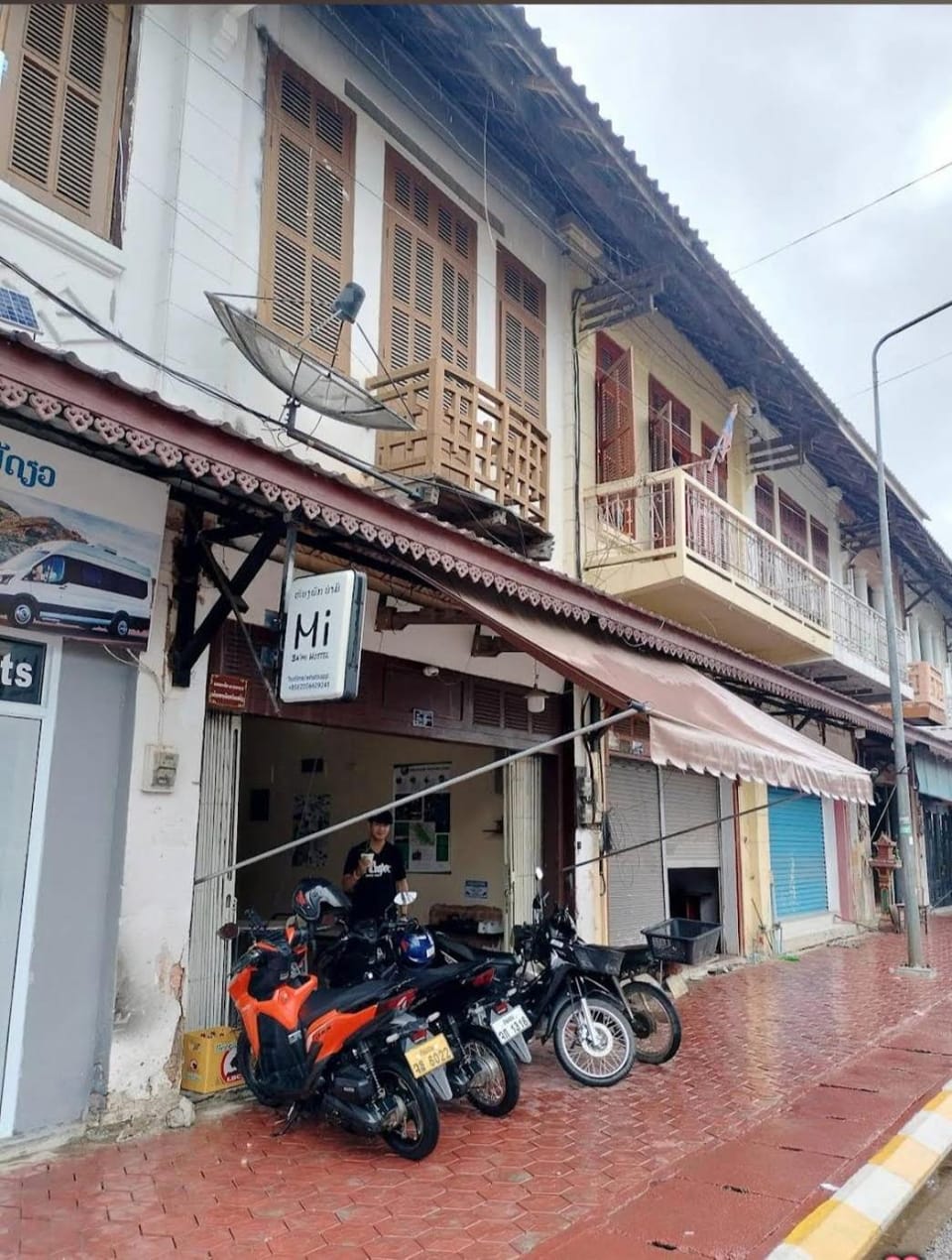 Bami hostel Hostel in Laos