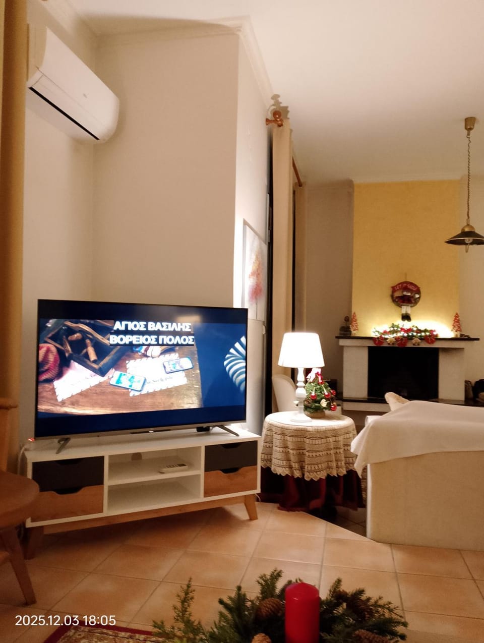 TV and multimedia