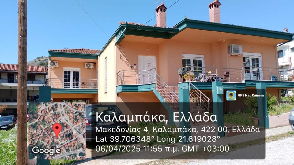 Property building, Text overlay, Street view