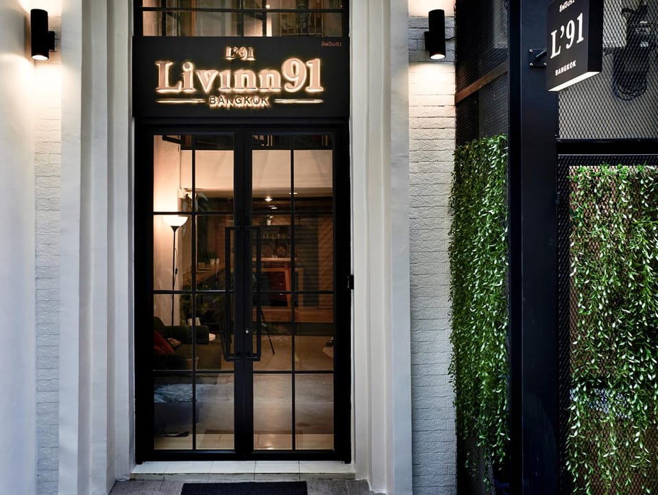 Facade/entrance, Property logo or sign