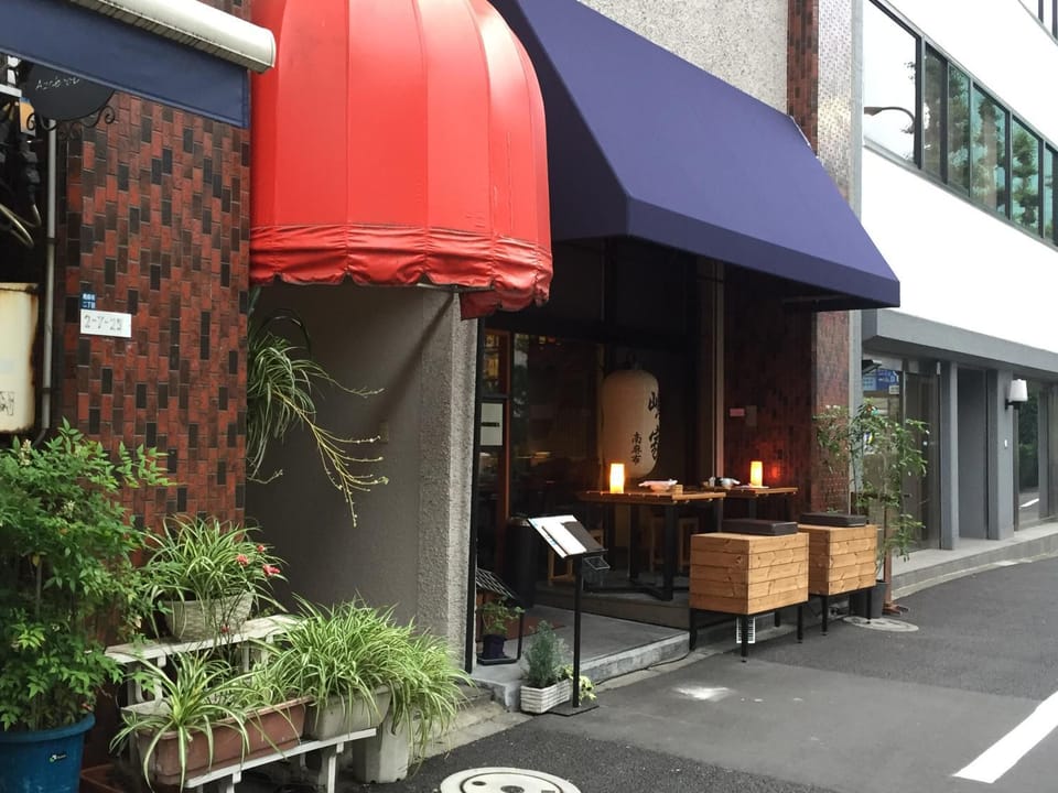 Tokyo Kakan Bed and Breakfast in Japan