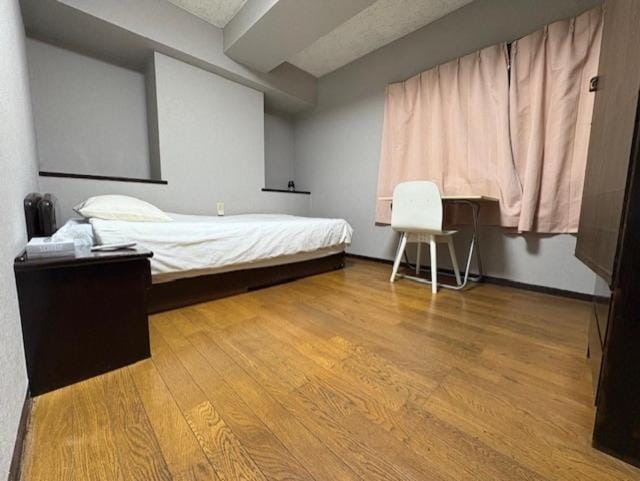 Tokyo Kakan Bed and Breakfast in Kanagawa Prefecture