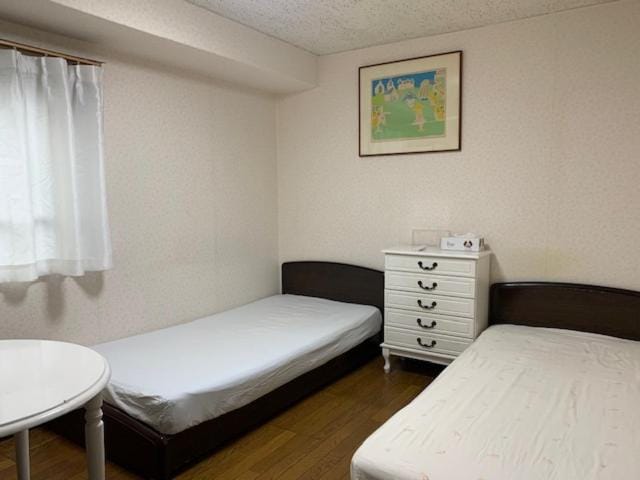 Tokyo Kakan Bed and Breakfast in Kanagawa Prefecture