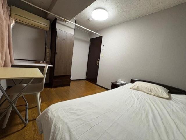 Tokyo Kakan Bed and Breakfast in Kanagawa Prefecture