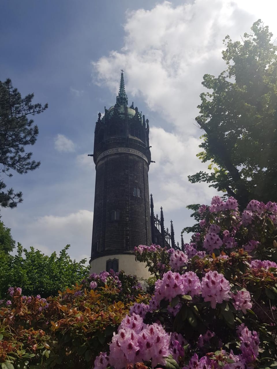 Nearby landmark