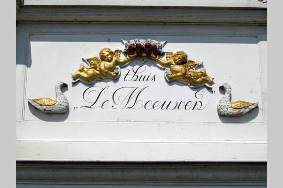 Property logo or sign