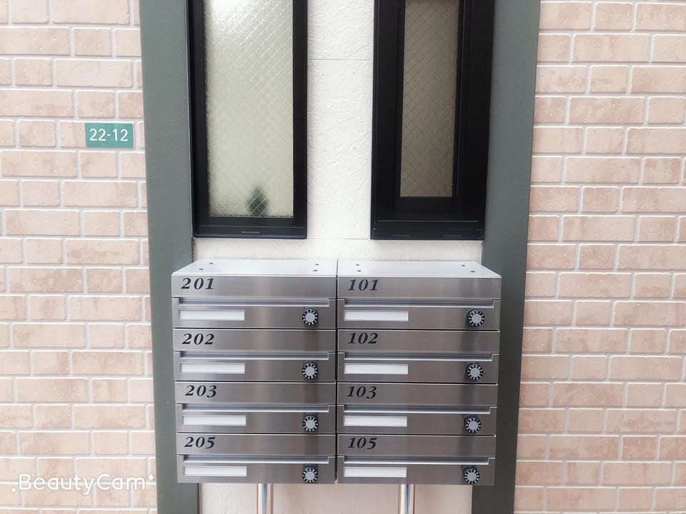 筱筱客栈202 Bed and Breakfast in Japan