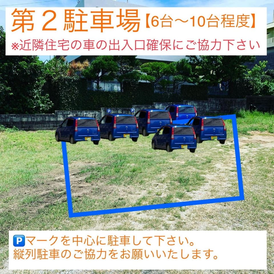 宿＆喫茶 アガリメージョー Bed and Breakfast in Okinawa Prefecture