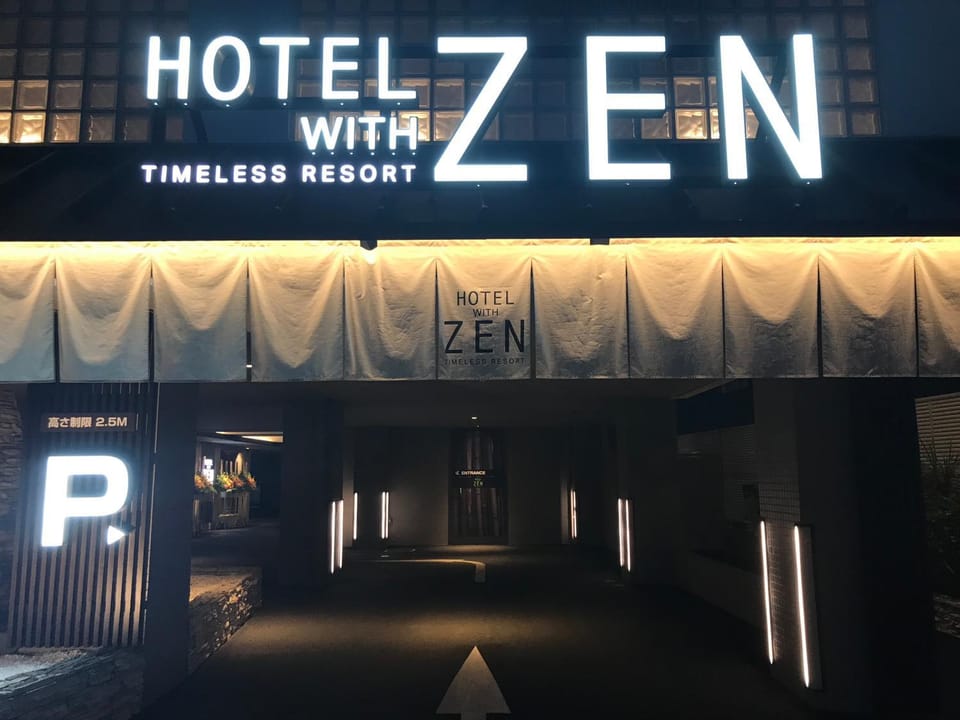 HOTEL ZEN KOHOKU Love hotel in Yokohama